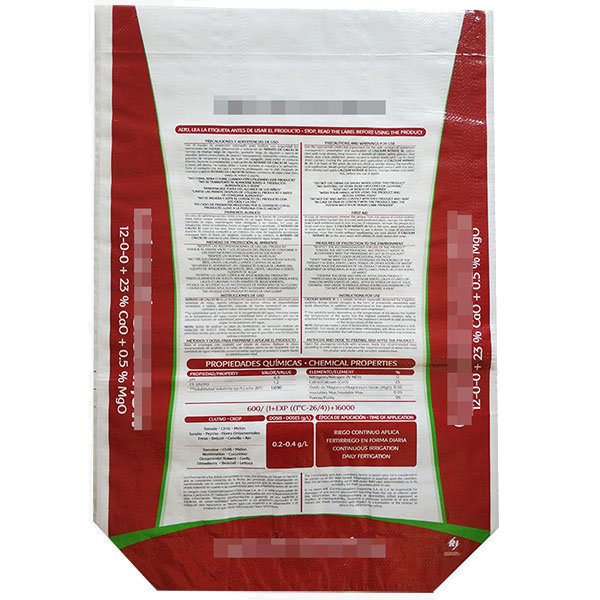 inorganic crystal fertilizer square bottom bag back side