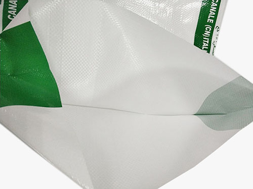 Plant Nutrients Square Bottom Bag Basic Fabric