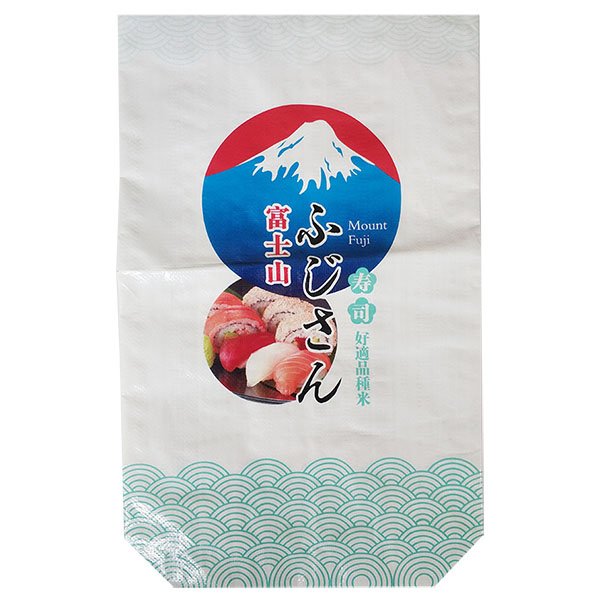 Specially Selected Short Grain Rice For Sushi Square Bottom Bag Front Side