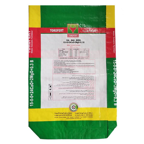 Water Soluble Fertilizer Square Bottom Bag 2 Back Side