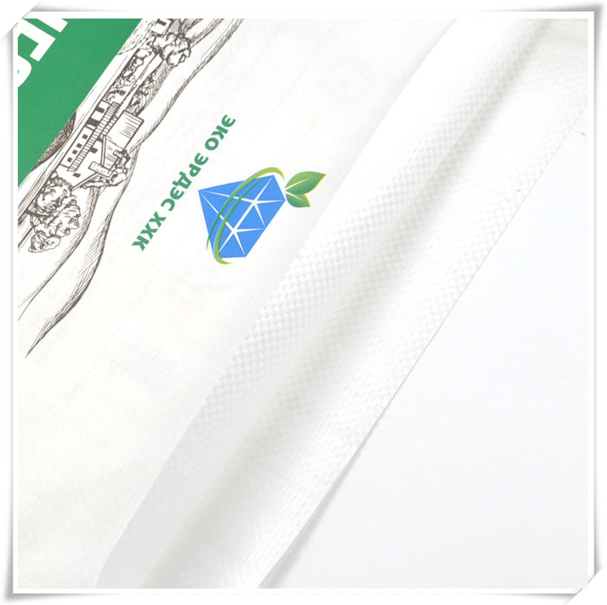 5kg Block Bottom PP Woven Bag for Animal Feed Basic Fabric