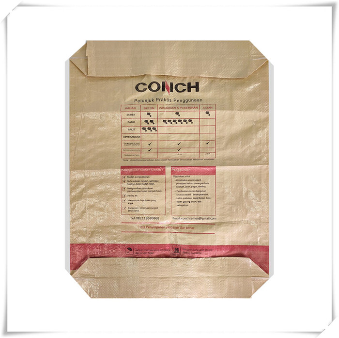 50KG PP Cement Bag Sack Back Side