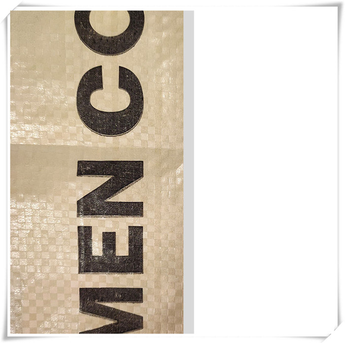 50KG PP Cement Bag Sack Side